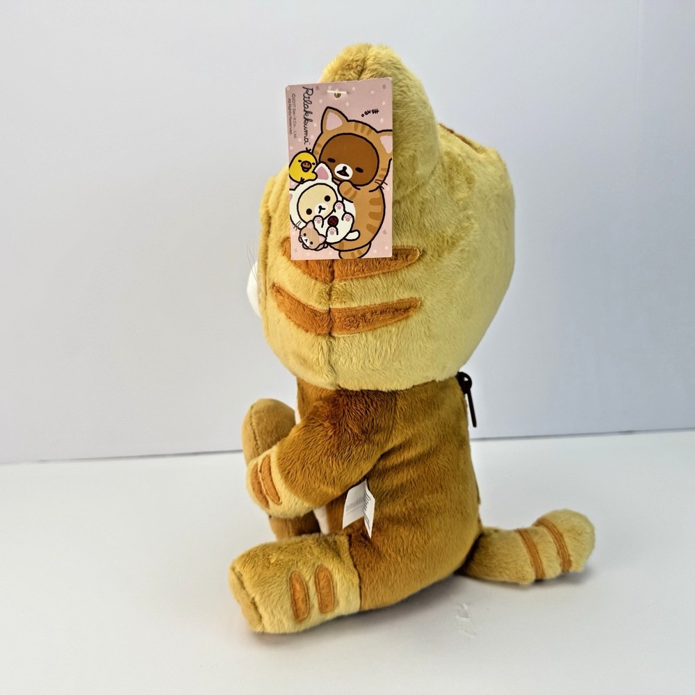 San-X Rilakkuma 14" Tiger Plush Holding Taiyaki Fish Zipper Pocket Brand New NWT - Picture 4 of 16